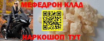 тгк Кулебаки