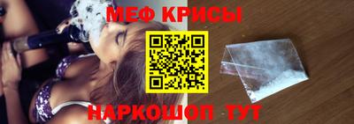 кокс Кунгур