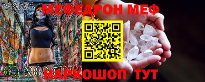 тгк Кулебаки