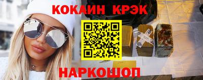 тгк Кулебаки