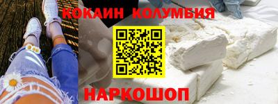 бутик Ликино-Дулёво