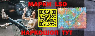 тгк Кулебаки