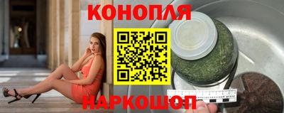 тгк Кулебаки