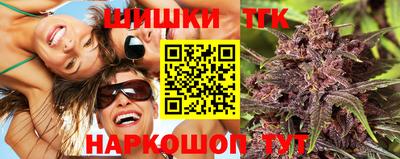 кокс Кунгур