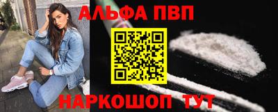 тгк Кулебаки