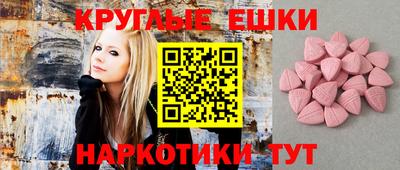 кокс Кунгур