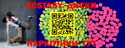 тгк Кулебаки