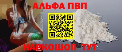 кокс Кунгур