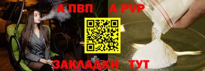 тгк Кулебаки