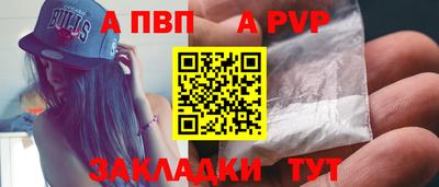 кокс Кунгур