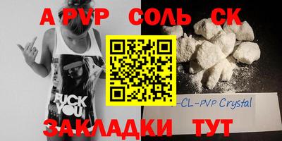 тгк Кулебаки