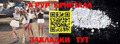 кокс Кунгур