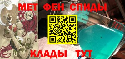 наркотики Кумертау