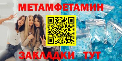 наркотики Кумертау
