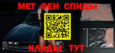 тгк Кулебаки