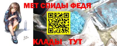кокс Кунгур