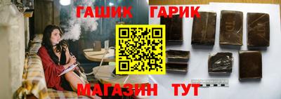 кокс Кунгур