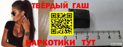тгк Кулебаки