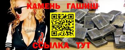 кокс Кунгур
