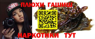 кокс Кунгур