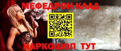 тгк Кулебаки