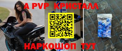 тгк Кулебаки