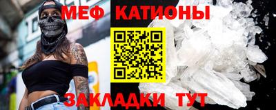 наркотики Кумертау
