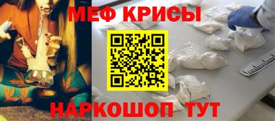 тгк Кулебаки